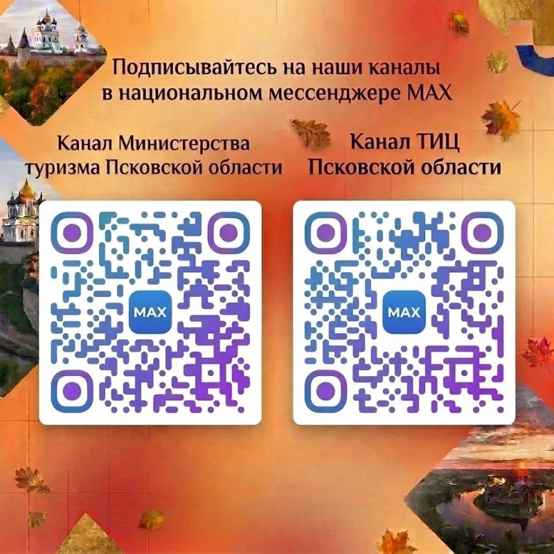Мы разделили новостные потоки, чтобы каждому было удобно: