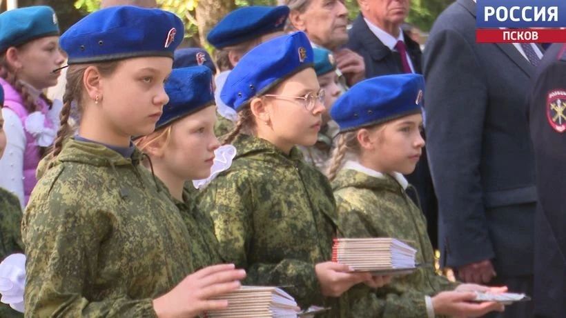 28 юных псковичей вступили в ряды Юнармии в День Бородинского сражения 28 юных псковичей вступили в ряды Юнармии в День Бородинского сражения
