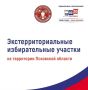 � ��������� ������� �� ����� ������� ��������� ���������������� �������� �����-���������� �������� ������ ������� 20 ������������������ ������������� ��������