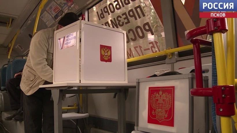 Мобильные избирательные участки организуют на пяти приграничных территориях Псковской области