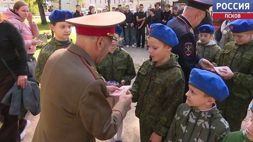 28 юных псковичей вступили в ряды Юнармии в День Бородинского сражения 28 юных псковичей вступили в ряды Юнармии в День Бородинского сражения