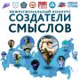 ��������� ���������� ������� ������� � III ������ ���������������� �������� ���������� �������