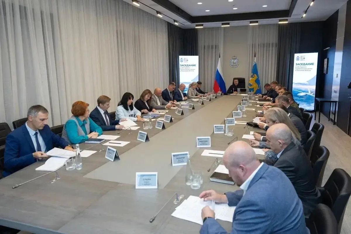 Михаил Ведерников: Вопросы безопасности региона и обеспечения устойчивой работы критически важных объектов и защиты граждан обсудили на заседании штаба Единого национального центра в Псковской области Михаил Ведерников: Вопросы безопасности региона и обеспечения устойчивой работы критически важных объектов и защиты граждан обсудили на заседании штаба Единого национального центра в Псковской области