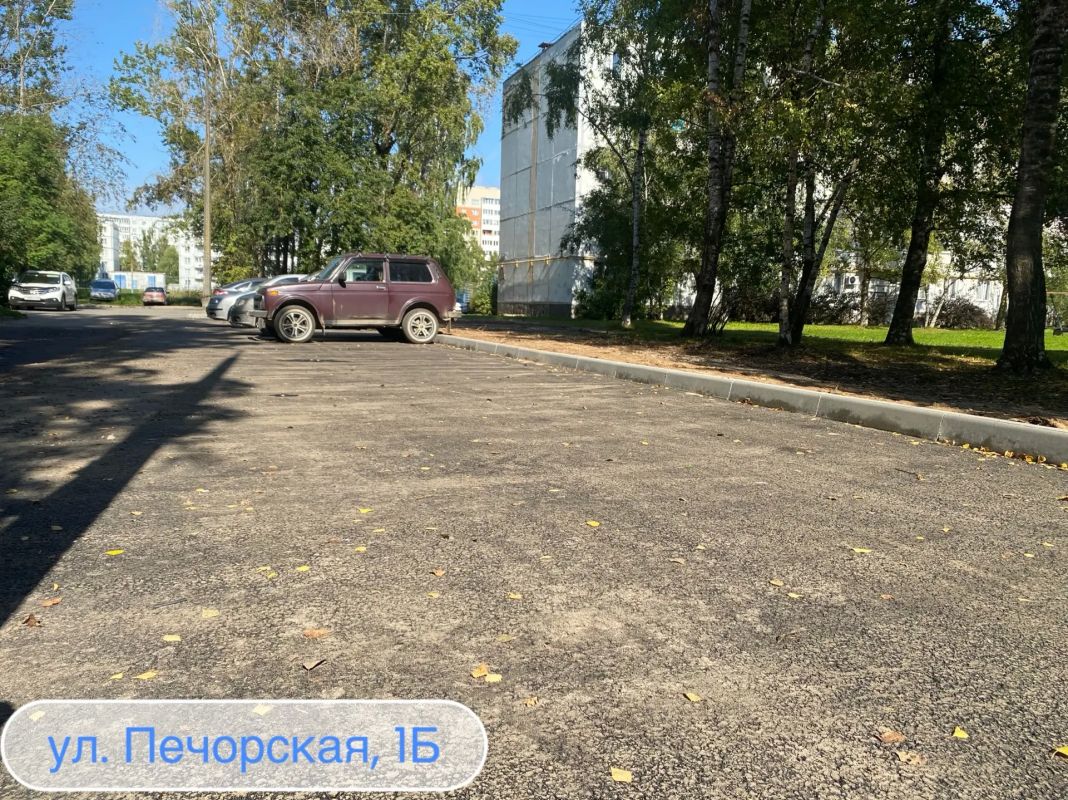 Елкин Борис: Рад сообщить, что больше половины мероприятий по благоустройству на придомовых территориях ТОСов уже завершены Елкин Борис: Рад сообщить, что больше половины мероприятий по благоустройству на придомовых территориях ТОСов уже завершены