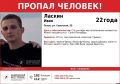 � ������ ������ 22-������ ������� ������� � ������ ������