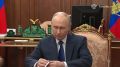 Владимир Путин встретился с губернатором Псковской области Михаилом Ведерниковым