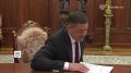Владимир Путин встретился с губернатором Псковской области Михаилом Ведерниковым