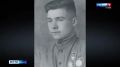 Герой Советского Союза, советский офицер-пехотинец Петр Иванович Шлюйков