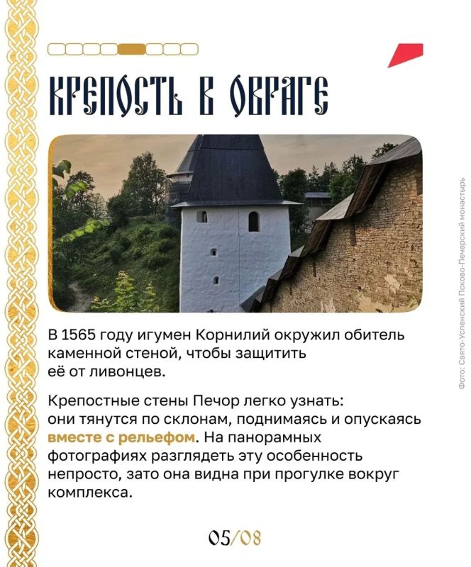 Молитва не умолкает здесь больше пяти веков Молитва не умолкает здесь больше пяти веков