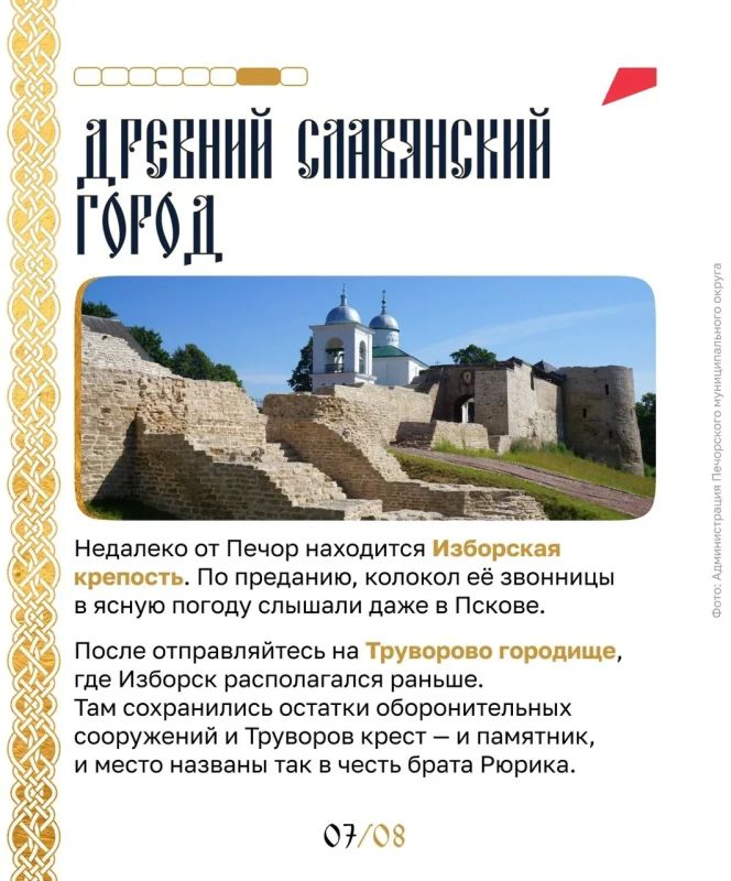 Молитва не умолкает здесь больше пяти веков Молитва не умолкает здесь больше пяти веков