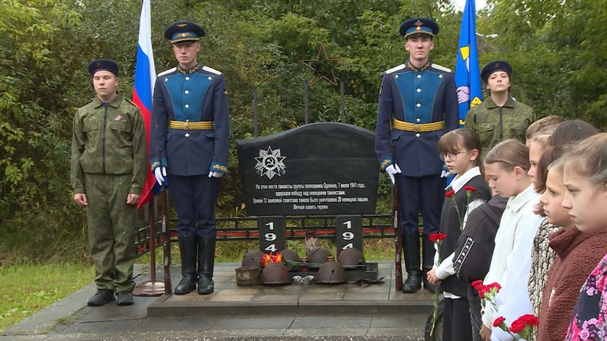 В деревне Соловьи почтили память защитников Псковской земли от фашистов