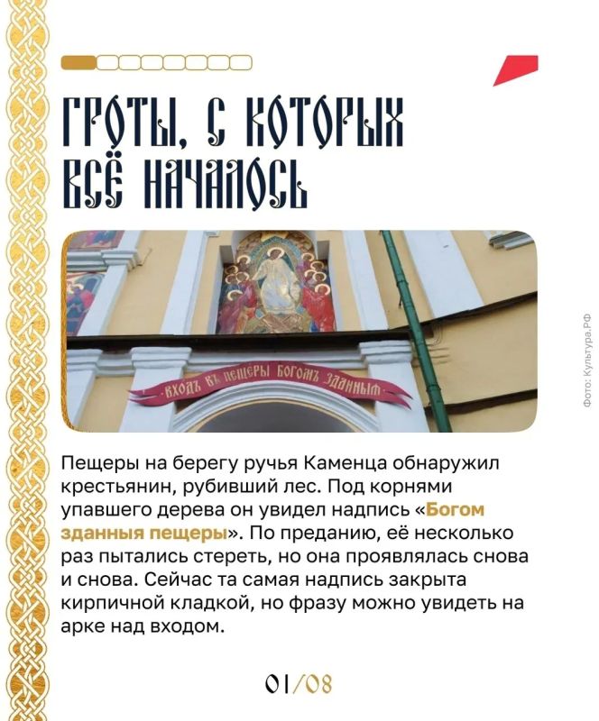 Молитва не умолкает здесь больше пяти веков Молитва не умолкает здесь больше пяти веков