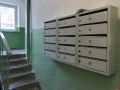 Двойной капкан: мошенники начали рассылать россиянам фальшивые бумажные письма от имени налоговой