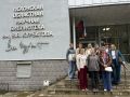 10 сентября сотрудники УФК по Псковской области посетили выставку «Псковский гончар