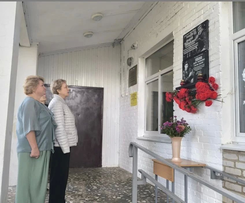 Первый заместитель губернатора Псковской области Вера Емельянова посетила с рабочим визитом образовательные, культурные и спортивные объекты в Красногородском муниципальном округе Первый заместитель губернатора Псковской области Вера Емельянова посетила с рабочим визитом образовательные, культурные и спортивные объекты в Красногородском муниципальном округе