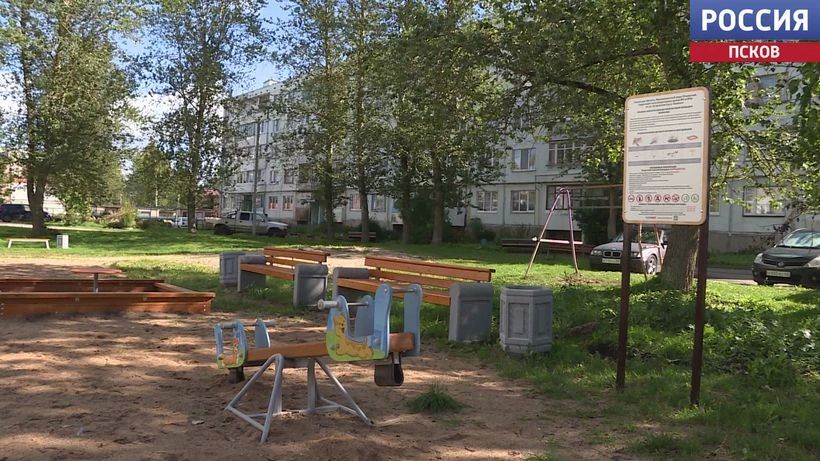 "Каменная набережная" и новый игровой комплекс: Михаил Ведерников оценил перемены в Палкино "Каменная набережная" и новый игровой комплекс: Михаил Ведерников оценил перемены в Палкино