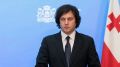 Премьер Грузии призвал уничтожить русофобию «в зародыше» на фоне европейских трендов