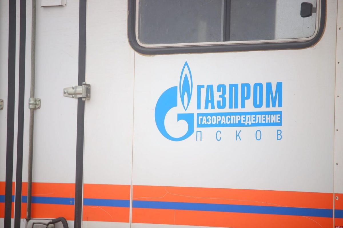 Межпоселковый газопровод ввели в эксплуатацию в Куньинском округе Межпоселковый газопровод ввели в эксплуатацию в Куньинском округе