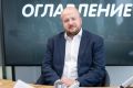 Елкин рассказал, как планирует голосовать на выборах