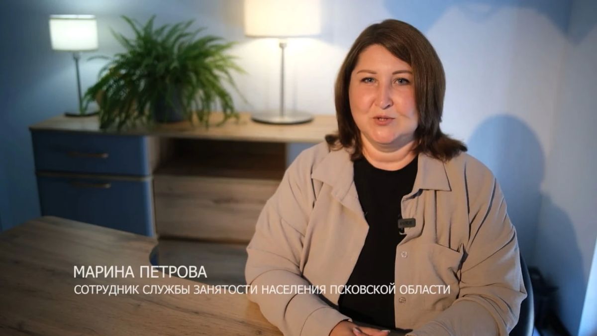 «Школа будущих родителей»: как кадровый центр помогает мамам в декрете