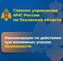 � �������� ��������� ����� ����� ��������� ����������� � �����, ��� ����������� � ��� ��� ���� ��������