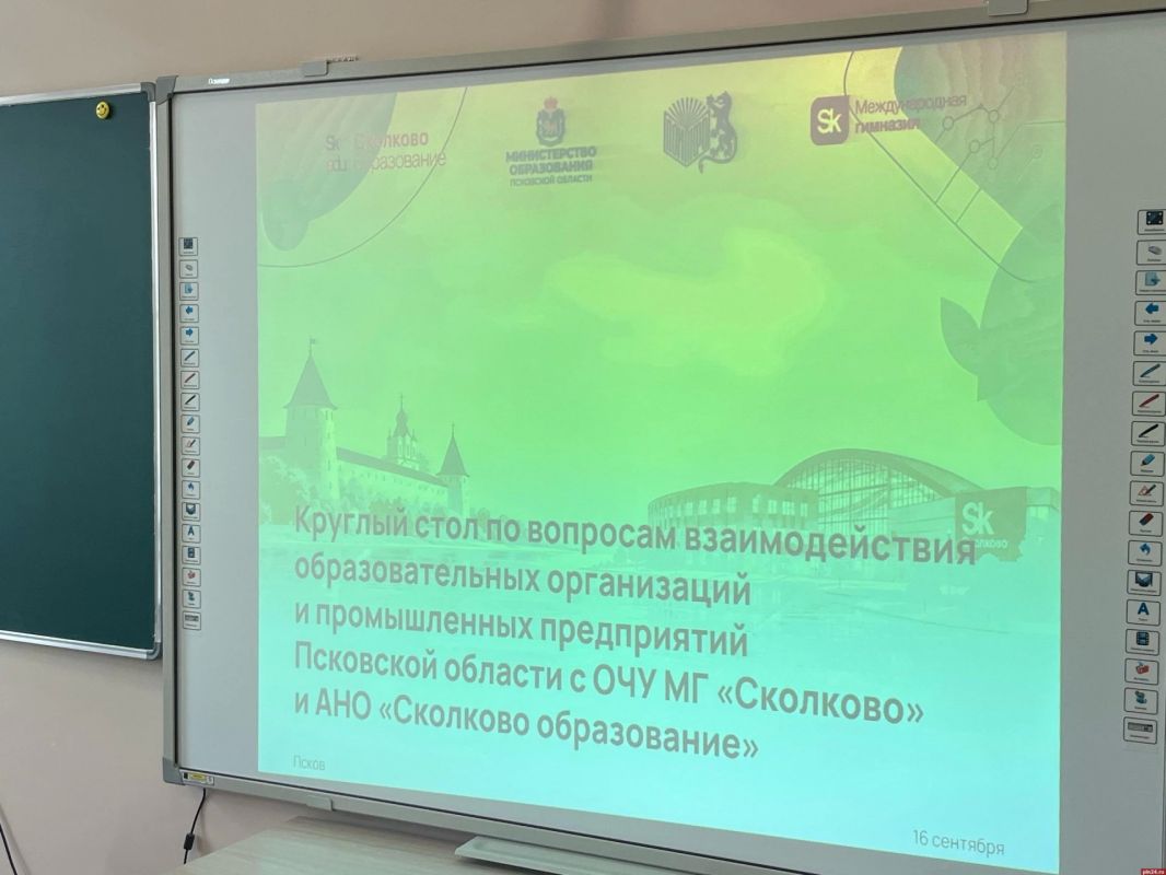Соглашение о сотрудничестве подписали министр образования Псковской области и представитель АНО «Сколково образование» Соглашение о сотрудничестве подписали министр образования Псковской области и представитель АНО «Сколково образование»