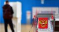 Россияне из стран Балтии и Польши смогут проголосовать на выборах в Госдуму РФ