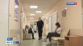 Псковская поликлиника открыла запись в Школу артериальной гипертензии