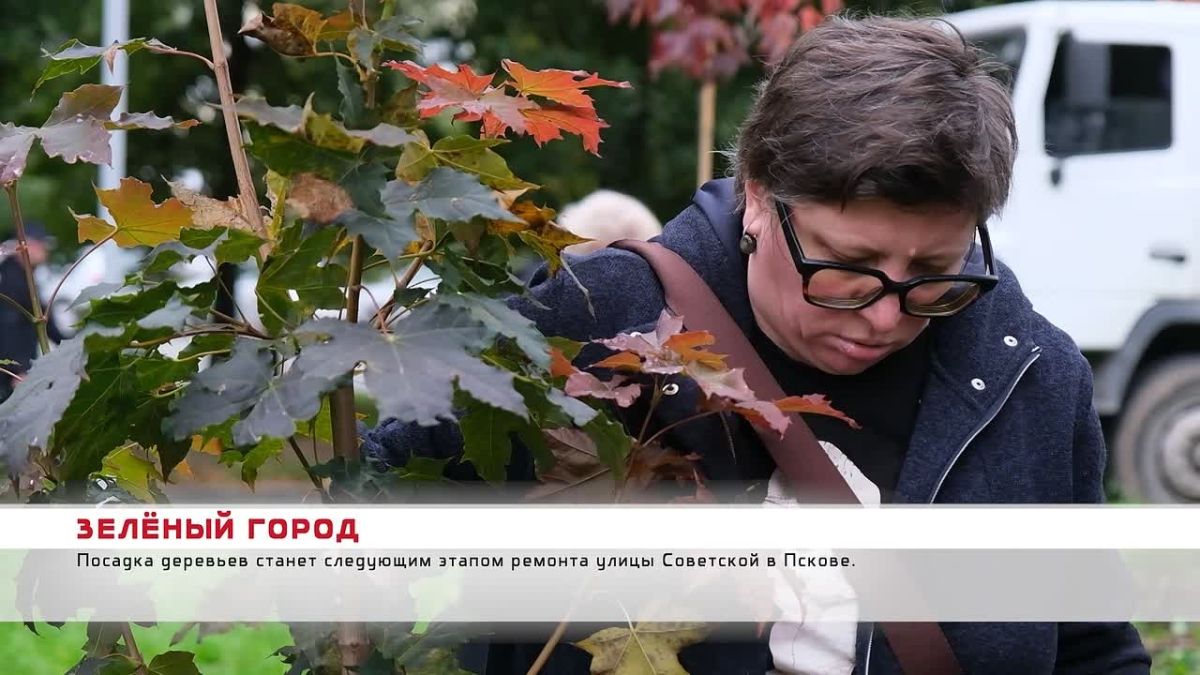 Короткие новости