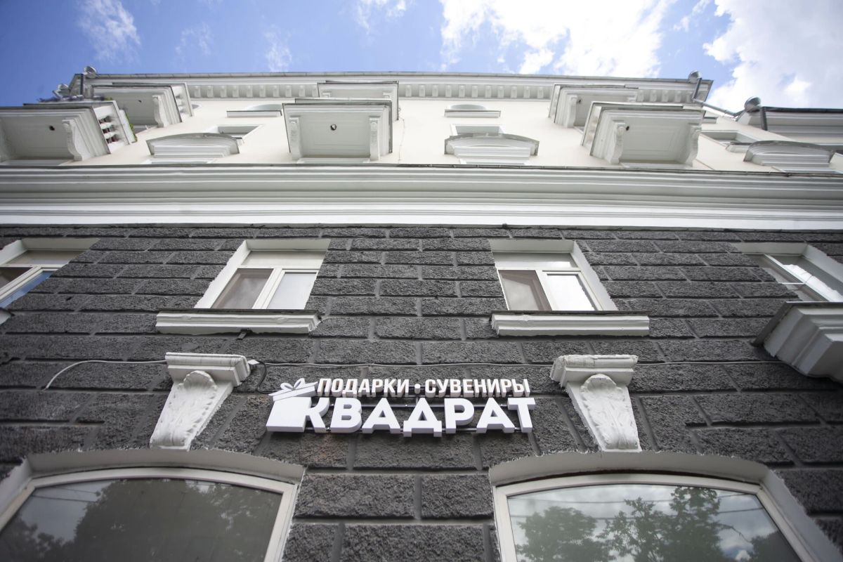 Михаил Ведерников рассказал о внедрении дизайн-кода в Псковской области Михаил Ведерников рассказал о внедрении дизайн-кода в Псковской области