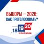 18, 19 � 20 �������� ������� ������ ��������� ��������������� ���� ���������� ��������� � ���������������� �������� ��������� �������