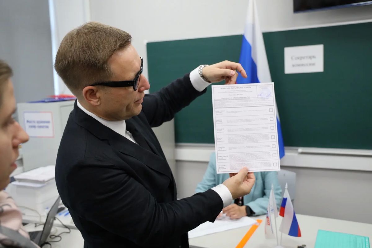 Старт голосования в городе Пскове Старт голосования в городе Пскове