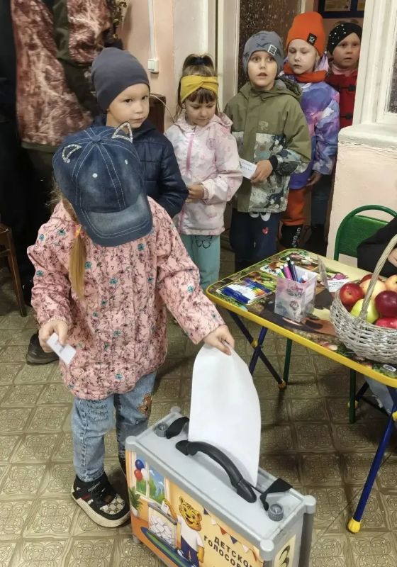 Первый день детского голосования Первый день детского голосования