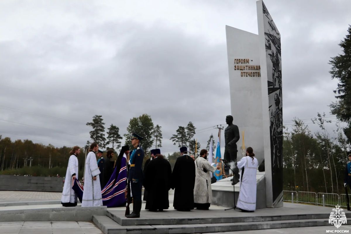 В Псковской области почтили память погибших при защите Отечества В Псковской области почтили память погибших при защите Отечества