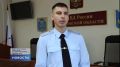 Сводка чрезвычайных происшествий