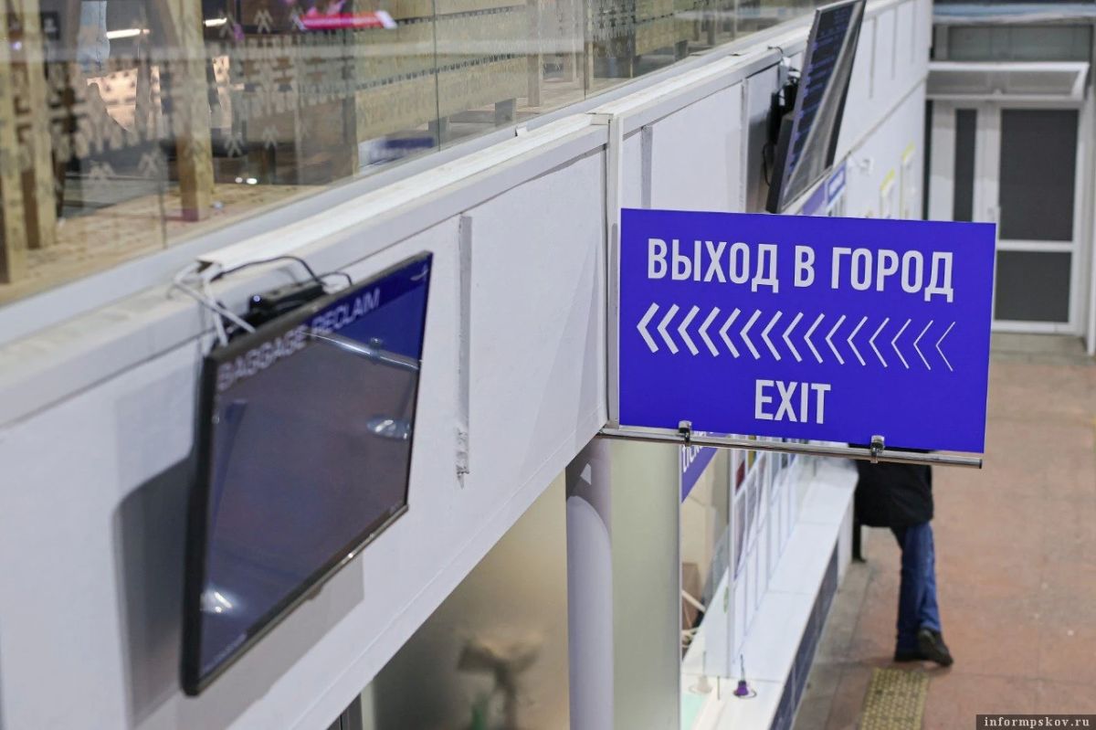 Путину доложили о капремонте терминала аэропорта Пскова