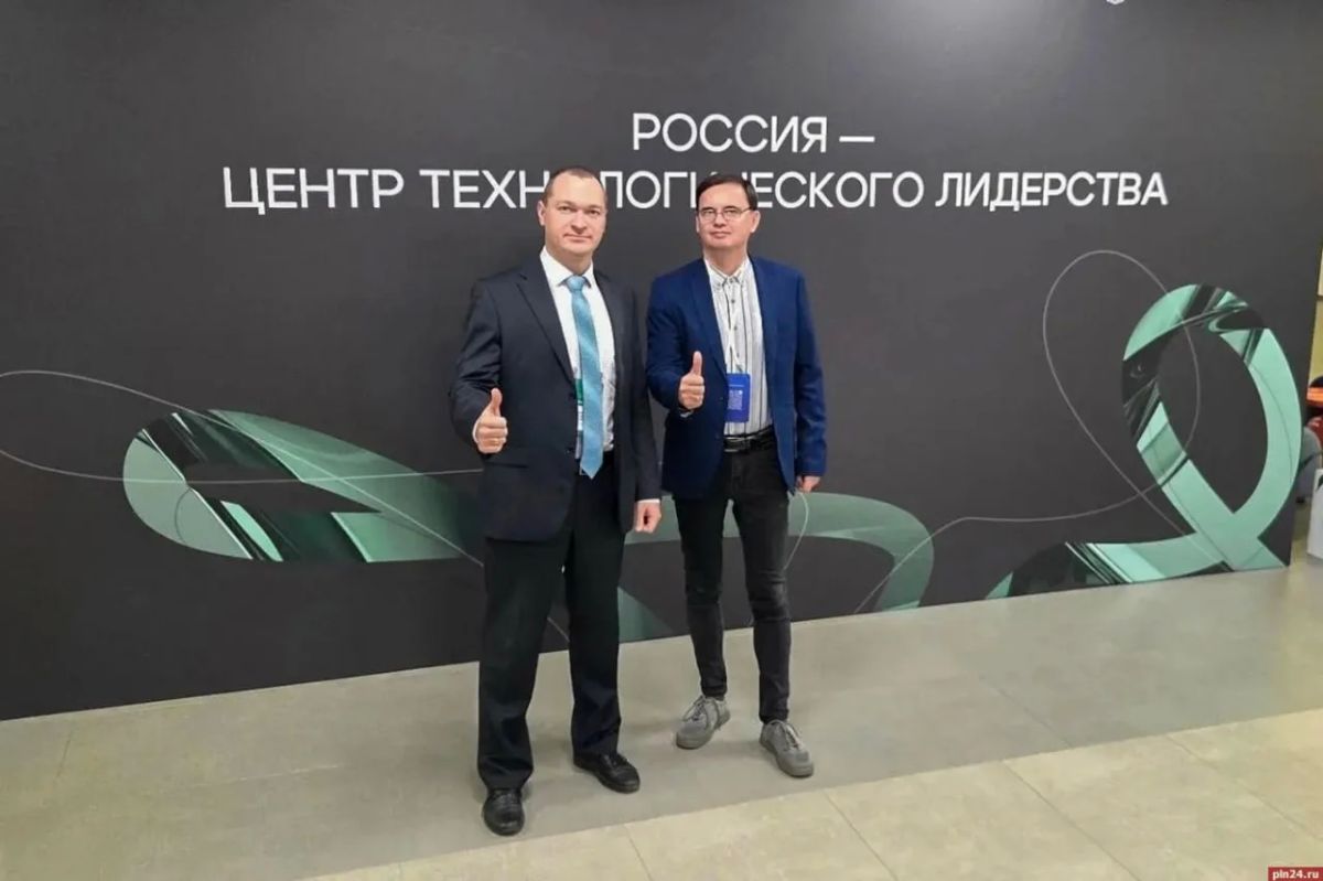 Дроны против загрязнения: инновационный метод псковских ученых признали на федеральном уровне