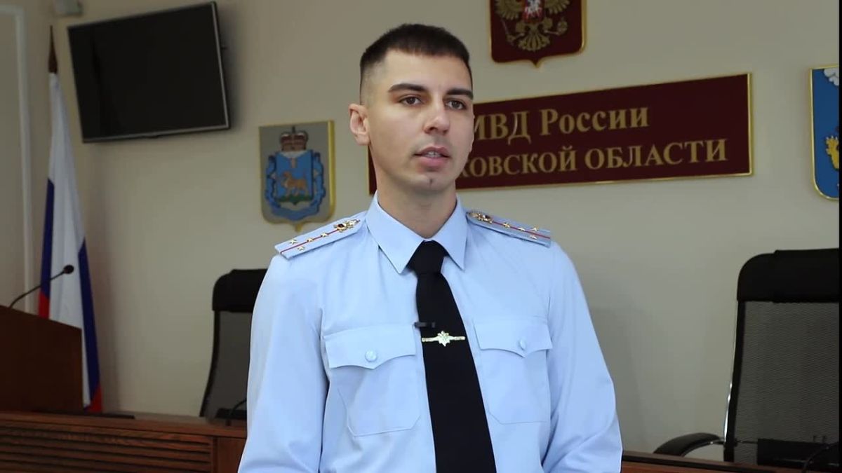 10 млн рублей за несостоявшиеся поездки — десятки туристов стали потерпевшими в Великих Луках