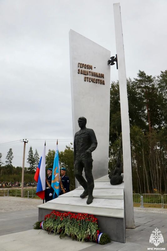 В Псковской области почтили память погибших при защите Отечества В Псковской области почтили память погибших при защите Отечества