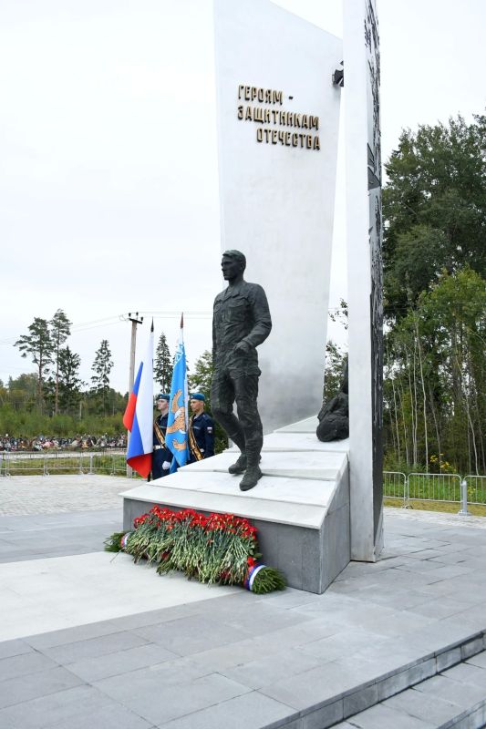 Руководство и сотрудники УФСИН почтили память псковичей, погибших при защите Отечества Руководство и сотрудники УФСИН почтили память псковичей, погибших при защите Отечества