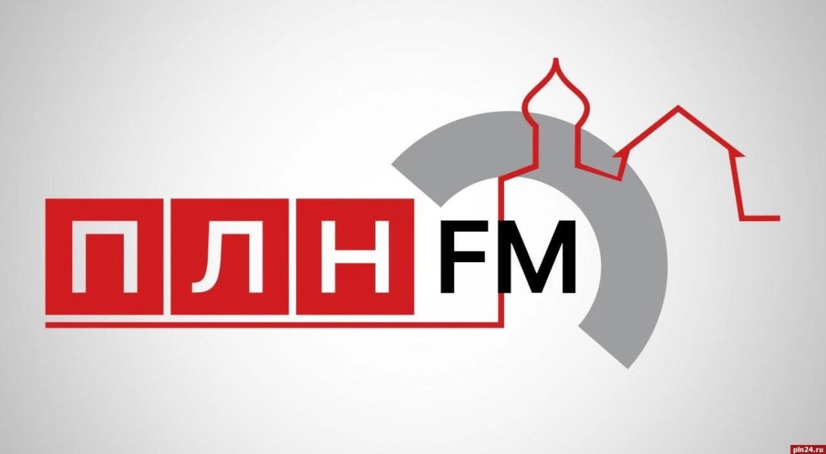 «Календарь памятных дат и праздничных дней Псковской области»: День памяти псковичей, погибших при защите Отечества