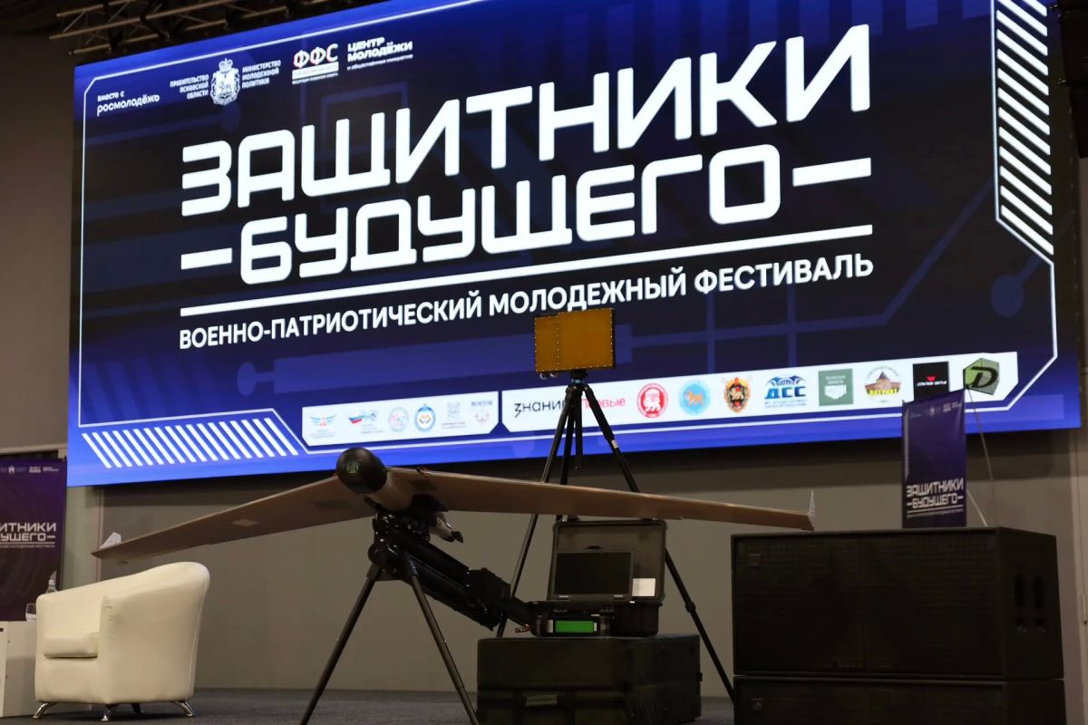 В Пскове стартовал военно-патриотический молодежный фестиваль «Защитники будущего» В Пскове стартовал военно-патриотический молодежный фестиваль «Защитники будущего»