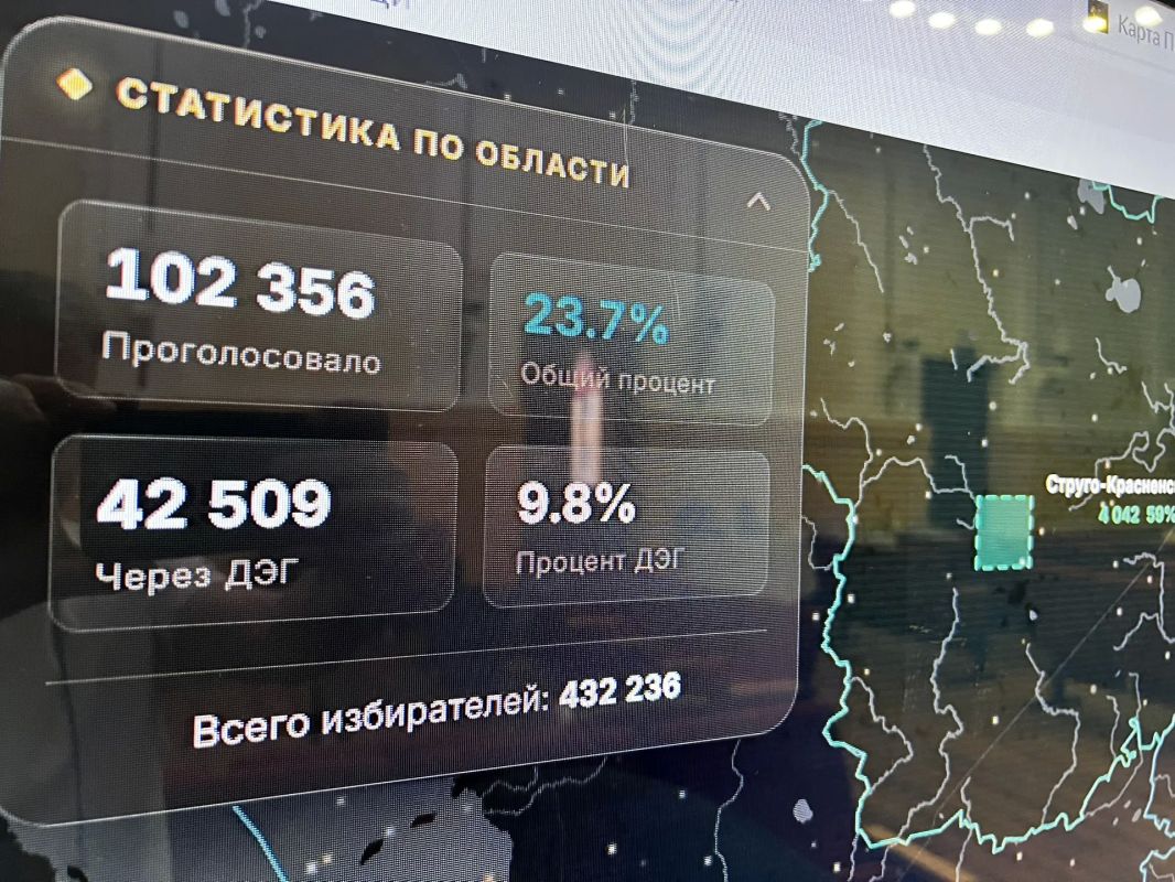Центр общественного наблюдения Псковской области продолжает работу Центр общественного наблюдения Псковской области продолжает работу