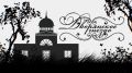 Дворянское гнездо. Гораи. Усадьба Лореров-Розенов