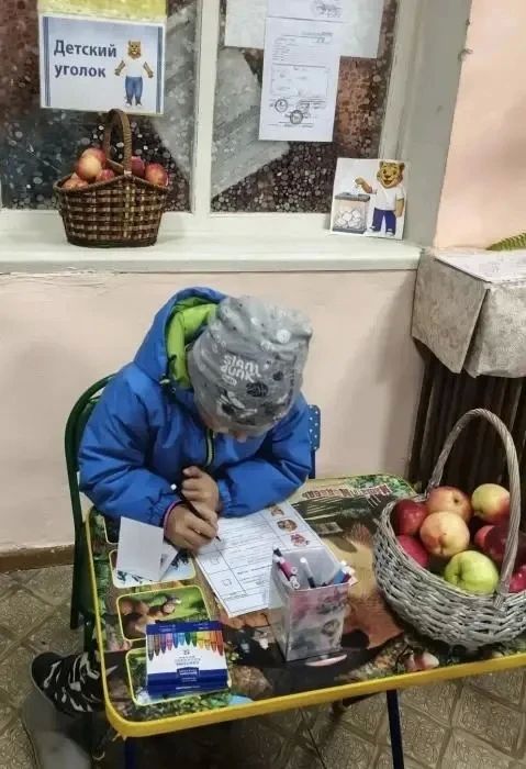 Михаил Ведерников: Первое в истории «Детское голосование», которое проходит в Псковской области одновременно с основными выборами на реальных избирательных участках, получило высокую оценку в Общественной палате РФ Михаил Ведерников: Первое в истории «Детское голосование», которое проходит в Псковской области одновременно с основными выборами на реальных избирательных участках, получило высокую оценку в Общественной палате РФ