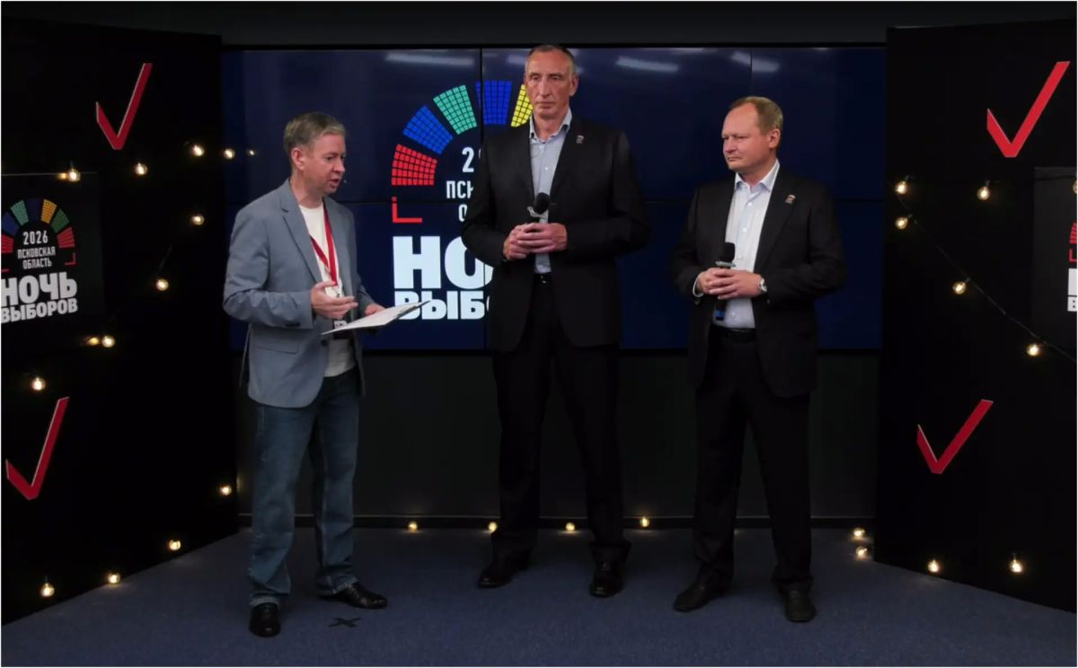 «Ночь выборов — 2026». Секретарь Псковского регионального отделения «Единой России» Александр Козловский отметил, что явка выше, чем в предыдущие годы
