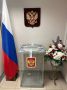 Госполиция пересчитала всех участников выборов в Госдуму
