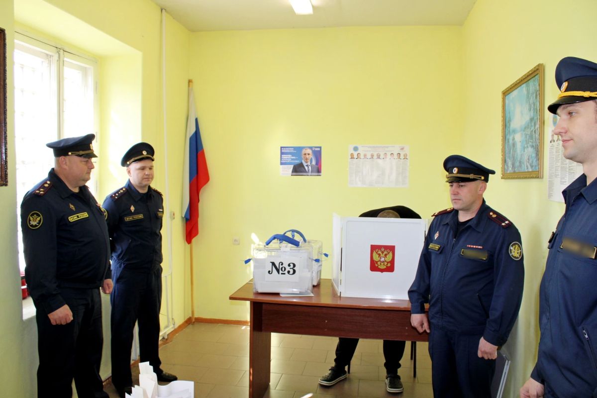 В учреждениях УФСИН состоялись выборы депутатов Государственной Думы Российской Федерации IX созыва и Законодательного Собрания Псковской области В учреждениях УФСИН состоялись выборы депутатов Государственной Думы Российской Федерации IX созыва и Законодательного Собрания Псковской области