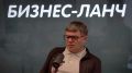 Директор компании «Химфлекс» Тимур Широков стал гостем программы «Бизнес-ланч» на радиостанции «Серебряный дождь» (88.3 FM) в Пскове