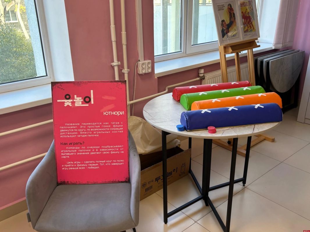 Второй фестиваль корейской культуры K-fest открылся в Пскове Второй фестиваль корейской культуры K-fest открылся в Пскове